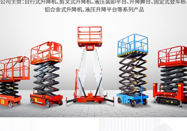 光明​出口成为核心增长引擎